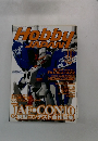 月刊ホビージャパン 2001年11月号（No.389）