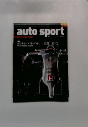 auto　sport　No.1385