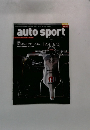 auto　sport　No.1385