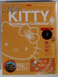 Hello kitty accessory collection 52