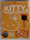 Hello kitty accessory collection 52