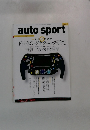 auto sport　No.1402