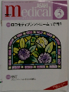 Asahi　medical　2009年3月