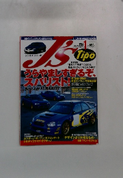 J's Tipo　2003年1月号 No.119