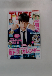 TV LIFE　2016年6月
