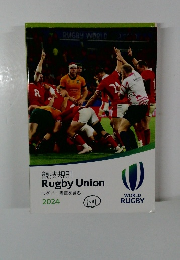 競技規則RugbyUnionラグビー憲章を含む　２０２４