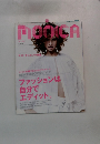 MOOICA　2005年　Spring＆summer　Vol.04
