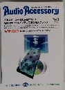 Audio Accessory 2012
