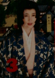 歴史と旅 名城を舞吾にくりひろげられる女人たちの戦い　女たちの戦国名城物語