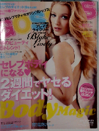 GOSSIPS　2012.4