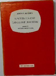 Linguistics and Language Teaching