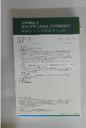 JOURNAL OF JAPANESE CLINICAL PSYCHOLOGY　Vol. 37 No. 1　2019年4月号