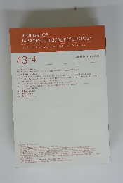 JOURNAL OF JAPANESE CLINICAL PSYCHOLOGY　Vol. 43 No. 4 Oct. 2025年10月