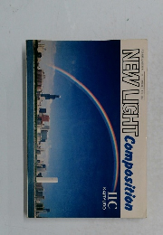 NEW LIGHT Composition