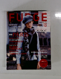 FUDGE　2005年12月号　Vol.30