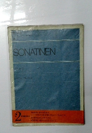 SONATINEN 2