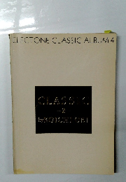 ELECTONE CLASSIC ALBUM 4 CLASSIC 2