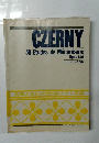 CZERNY 30 Etudes de Mecanisme Opus 849 ツェルニー30番