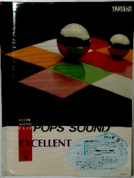 エレクトーン サウンドクリップ エクセレント12 ポップ・サウンド