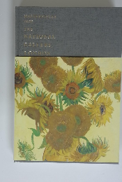 MASTERPIECES FROM THE NATIONAL GALLERY LONDON