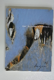 Gyoji Nomiyama: A Retrospective