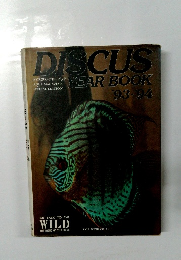 DISCUS YEARBOOK '93-'94