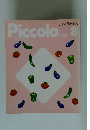 Piccolo 8