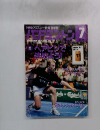 バドミントン　1997年7月
