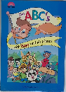 The ABC's with Zippy and his friends