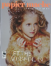 Papier Mache　A VERY CUTE CHILDRENS MAGAZINE　LET THE SUNSHINE IN