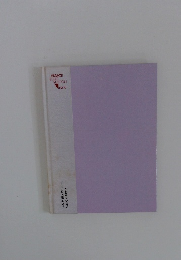 GEOMETRYOFLIGHTALYSONSHOTZ