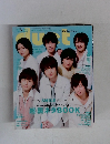 duet　2014年6月号
