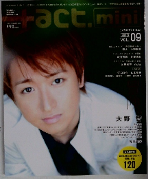 Tact.mini Vol. 09 2010