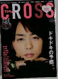 TVfan CROSS Vol.10