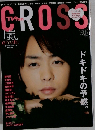 TVfan CROSS Vol.10