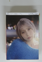 「どこへ行けば会える?」 AKB48 茂木忍 卒業記念写真集