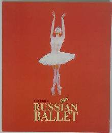 Visit presents RUSSIAN BALLET