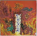 じごくのそうべえ