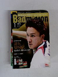 バドミントン　2016　1