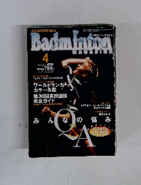Badminton Magazine　2002/4