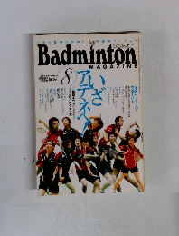 Badminton 8　2004