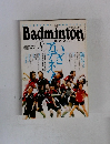Badminton 8　2004