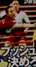 バドミントン 10