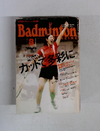 Badminton　Magazine　2003年8月号　