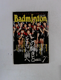バドミントンマガジン　2004年7月号