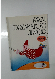 KAWAI DREAMATONE JUNIOR LEVEL 9