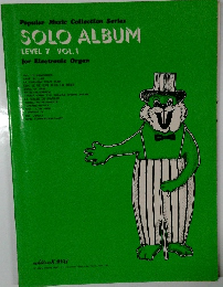 SOLO ALBUM　LEVEL 7 VOL.1
