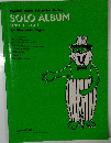 SOLO ALBUM　LEVEL 7 VOL.1