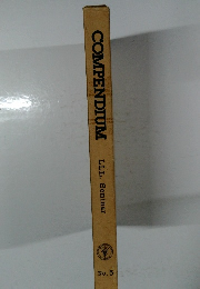 COMPENDIUM LLL. Seminar　No.5