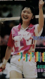 バドミントン BADMINTON MAGAZINE　1998年11月号